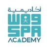 برنامج تمكين الخريجين الجامعيين لشغل وظائف إعلامية