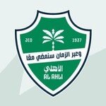 وظائف إدارية ومالية في النادي الأهلي بجدة