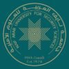 جامعة نايف العربية تعلن فتح القبول لبرامج الدراسات العليا 1448هـ للرجال والنساء