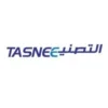 شركة التصنيع الوطنية تعلن 18 وظيفة شاغرة في عدة مدن لحملة الدبلوم والبكالوريوس والماجستير