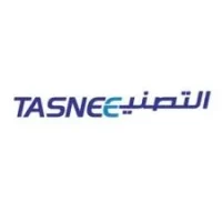 شركة التصنيع الوطنية تعلن 18 وظيفة شاغرة في عدة مدن لحملة الدبلوم والبكالوريوس والماجستير