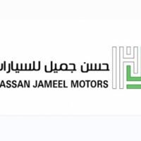 وظائف شركة حسن جميل للسيارات بالخبر لحملة الدبلوم والبكالوريوس براتب 8100 ريال