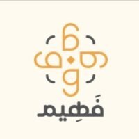 منصة فهيم