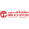 فرص وظيفية مميزة في مكتبة جرير: في 5 مدن رئيسية