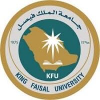 جامعة الملك فيصل