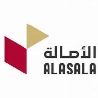 كليات الاصالة