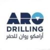 شركة أرامكو روان للحفر
