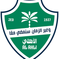 النادي الأهلي