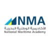الاكاديمية الوطنية البحرية