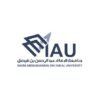 جامعة الامام عبدالرحمن عبدالرحمن بن فيصل