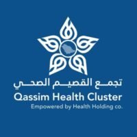 تجمع القصيم الصحي