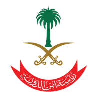 وظائف قوات الأمن الخاصة 2026 برتبة جندي لحملة الثانوية عبر أبشر توظيف