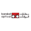 وظائف نظارات البركات 2026 للرجال والنساء بالرياض لحملة البكالوريوس