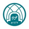 دبلوم عالي في قيادة المنظمات التعليمية غير الربحية بجامعة الأميرة نورة 2026 مجاناً