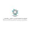 برنامج اللغة الإنجليزية لخريجي الكليات التقنية 1448هـ.. تدريب مجاني عن بُعد مع مكافأة شهرية 990 ريال