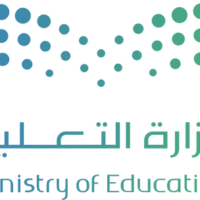وزارة التعليم تعلن فتح التقديم على الترقيات للوظائف الإدارية عبر منصة مسار 1448