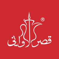شركة قصر الاواني
