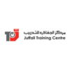 برنامج التوظيف المبتدئ بالتدريب في مركز الجفالي 2026