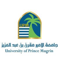 جامعة الأمير مقرن تفتح التسجيل في الدبلوم المهني عن بُعد 2026 بعدة تخصصات مطلوبة في سوق العمل