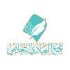 وظائف تعليمية في الطائف 2026 لدى مجمع العبادي التعليمي الأهلي للرجال في تخصصات الحاسب والعلوم
