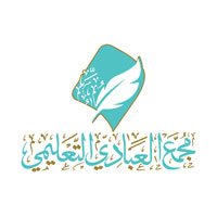 وظائف تعليمية في الطائف 2026 لدى مجمع العبادي التعليمي الأهلي للرجال في تخصصات الحاسب والعلوم