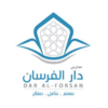وظائف تعليمية في جدة 2026.. مدارس دار الفرسان الأهلية تعلن فتح باب التوظيف للمعلمين والمعلمات