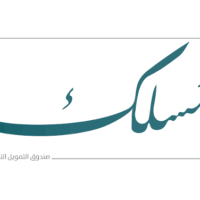 تمويل مسلك التعليمي 2026.. شروط الحصول على القروض التعليمية بدون فوائد للطلاب والطالبات