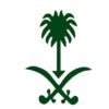 وظائف هيئة تطوير الطائف 1448 لحملة البكالوريوس عبر جدارات