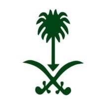 وظائف هيئة تطوير الطائف 1448 لحملة البكالوريوس عبر جدارات