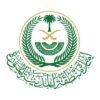 برنامج تطوير الخريجين تمهير بإمارة المدينة المنورة