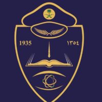 كلية الملك فهد الأمنية تفتح القبول بدورة الضباط الجامعيين 56