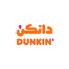 وظائف دانكن السعودية 2026 بعدة مسميات