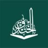 وظائف تعليمية في مدارس الخندق الأهلية بالمدينة المنورة 1448هـ