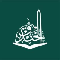 وظائف تعليمية في مدارس الخندق الأهلية بالمدينة المنورة 1448هـ
