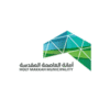 برنامج تمهير أمانة العاصمة المقدسة يفتح التقديم للخريجين