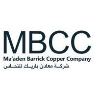شركة معادن باريك للنحاس