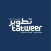 برنامج التدريب التعاوني 2026 في مجموعة شركات تطوير التعليم بمدينة الرياض