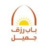 وظيفة مشرف مبيعات في شركة تموين الشرق