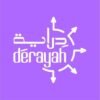 برنامج راية 2026 لتطوير حديثي التخرج في دراية المالية لمدة 12 شهراً