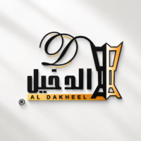 الدخيل للعود