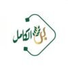 وظائف الجمعية الخيرية بمحافظة الكامل 4 وظائف شاغرة