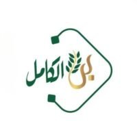 وظائف الجمعية الخيرية بمحافظة الكامل 4 وظائف شاغرة