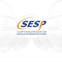 تدريب مبتدئ بالتوظيف في المعهد السعودي التقني بالرياض