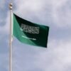 الرتب العسكرية في السعودية 2026: ترتيب الرتب، المقابل المدني، ومدة الترقية (الأسئلة الشائعة)