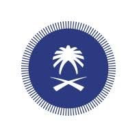 وظيفة أخصائي استقطاب وتطوير المواهب في صندوق البيئة بالرياض (لحديثي التخرج)