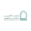 برنامج تمهير بجامعة الأمير سطام بن عبدالعزيز بالتعاون مع هدف
