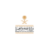 برنامج التدريب التعاوني بوزارة الحج والعمرة 2026