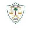 التدريب التعاوني في ديوان المظالم عبر منصة خبير