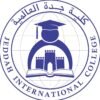 برنامج التجسير في كلية جدة العالمية لخريجي الدبلوم