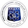 كلية الباحة الأهلية للعلوم تعلن وظائف حراس وحارسات أمن